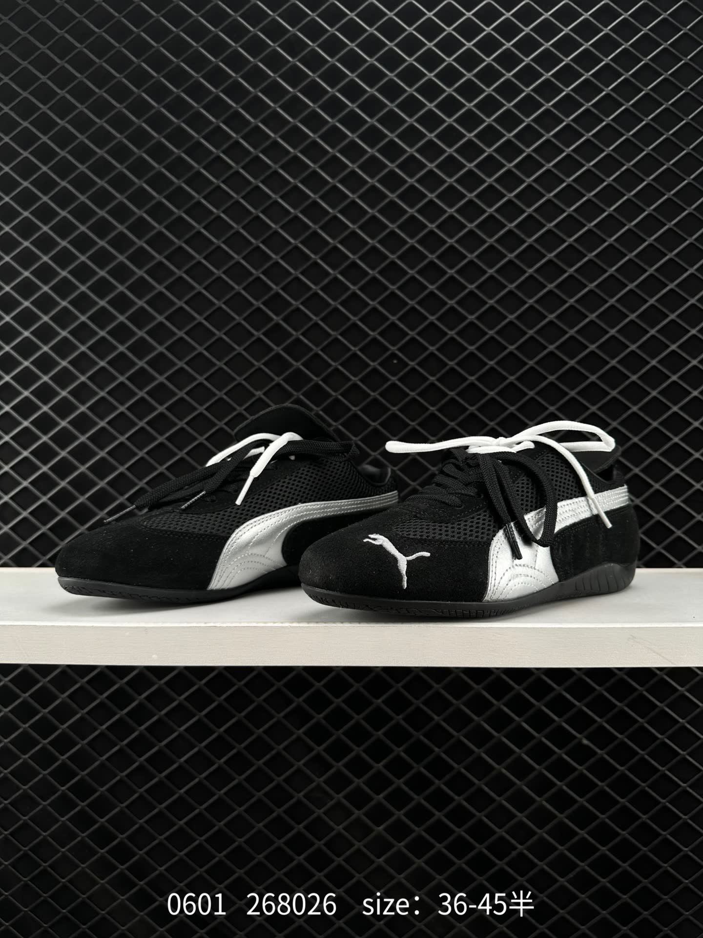 Puma Ca Pro Classic